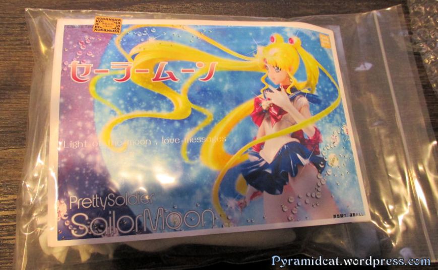 RyunRyunTei Sailor Moon Crystal Garage Kit 2